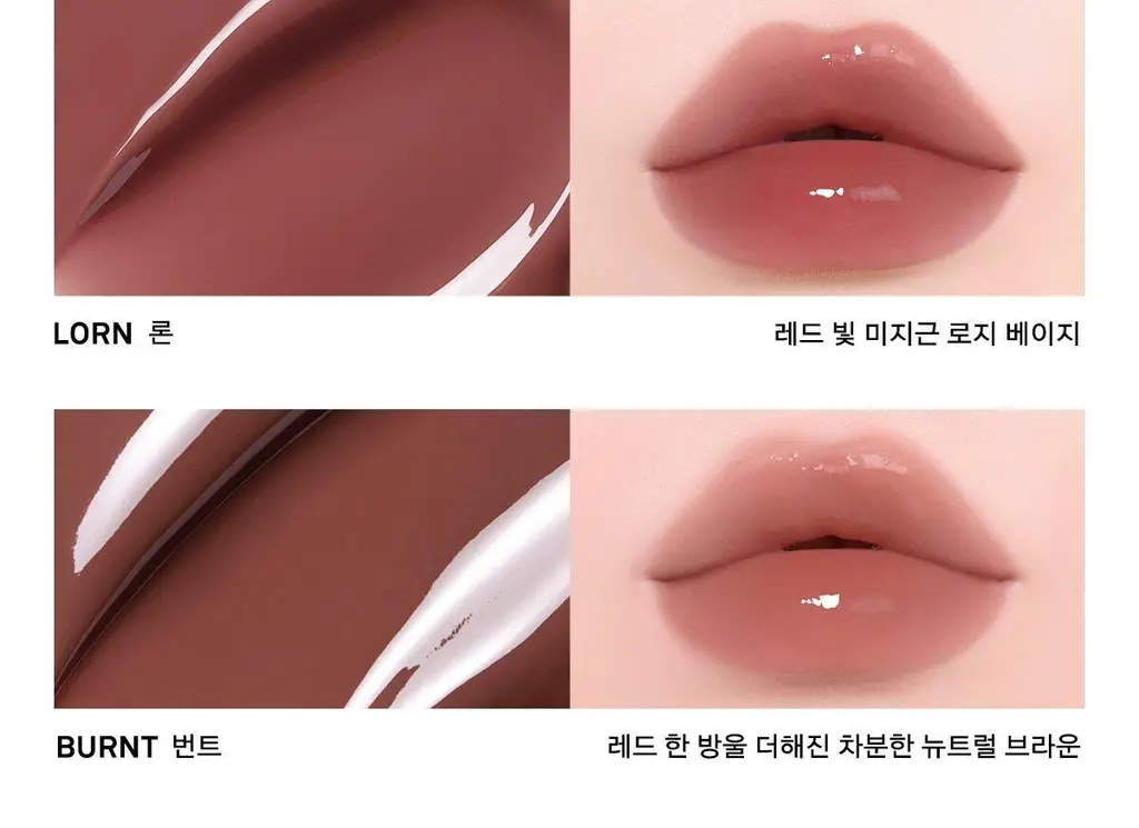 [포켓몬 에디션/5월올영픽] 네이밍 오버 듀 글로시 립 틴트 18colors 단품/기획 (+미니어처 증정) 상세페이지 12